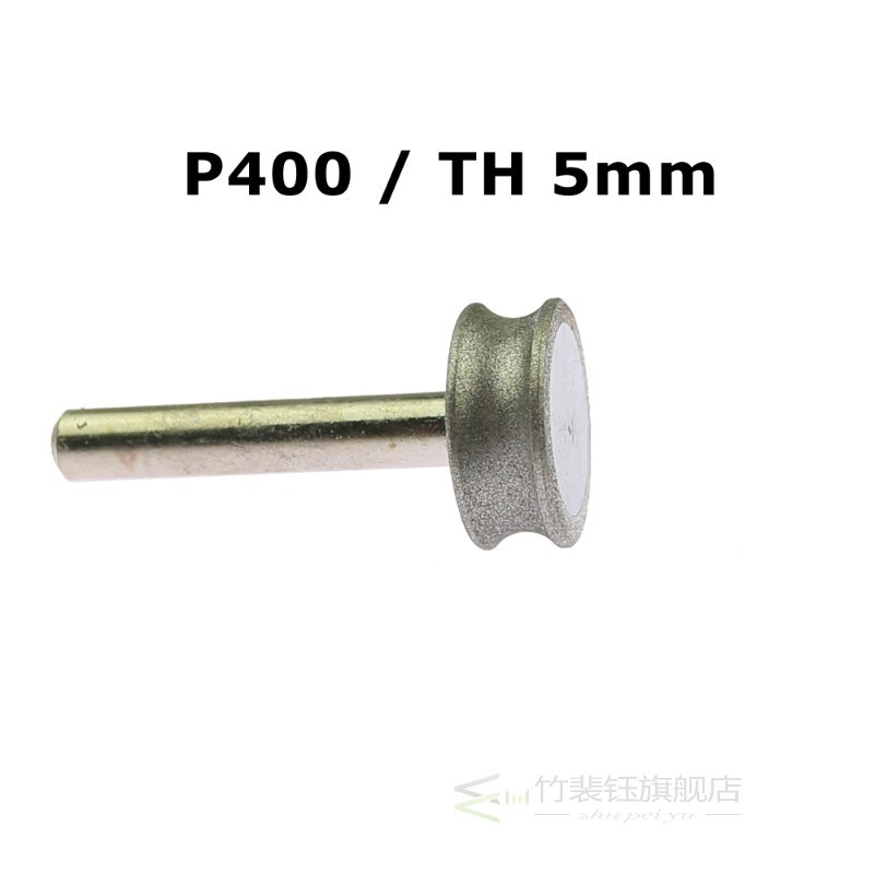 Concave Diamond Abrasive Wheel Glass Round Grinding Bead Bra