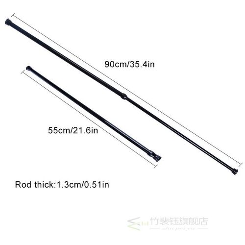 Pole-Rod-Hanger Accessories Curtain-Rods Tension Extendable
