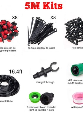 60M Garden Automatic Pouring Drip Irrigation System Garden I