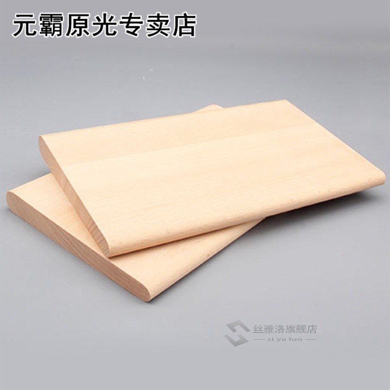 DIY Leather Craft Inner and Outer Stick Wood Assistant Tool