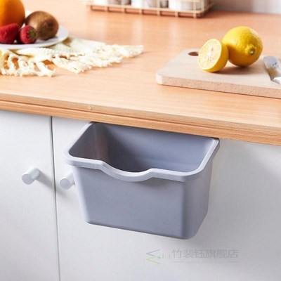 Kitchen Cabinet Door Hanging Trash Garbage Bin Can Rubbish