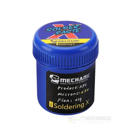 MECHANIC Solder Flux Paste Low Temperature 148 Degrees Lead