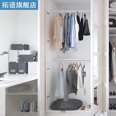 6pcs Stainless Steel Mending Plates Hinge Repair Plate for C