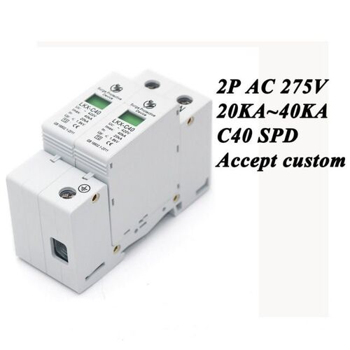 Hot sale C40-2P 20KA~40KA ~275V AC SPD House Surge Protector