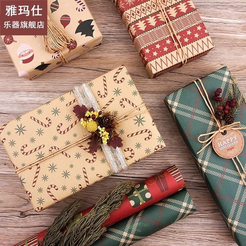 50x70cm retro christmas element gifts wrapping paper diy han