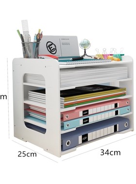 None Document Paper Organizer Case Office Table Desk Storage