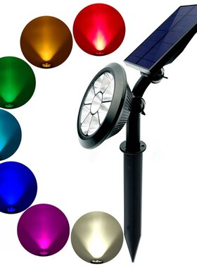 9 LED Outdoor Solar Lights Changing Lawn Ground Lamp IP65 Wa