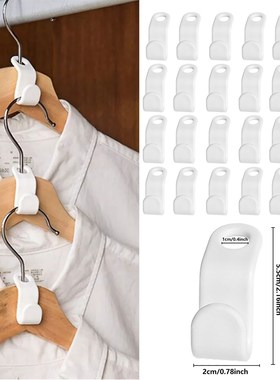 12/24 pcs Connect Hooks For Hanger Wardrobe Closet Organizer