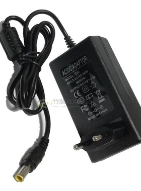 12V2A AC DC  Adapter for LG LCD Monitor W1943SV E1948SX W194