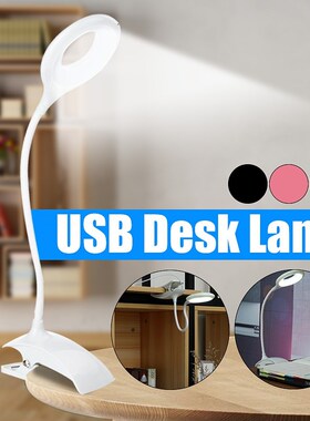 2-IN-1 SB Rechargeable Led Desk Lamp Flexible Gooseneck Touc