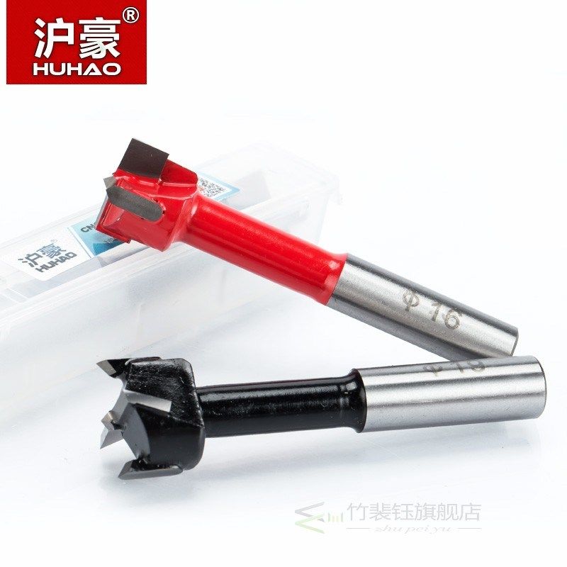 HUHAO 1pc 10mm-18mm wood drill bit 70mm length router bit ro - 实物图