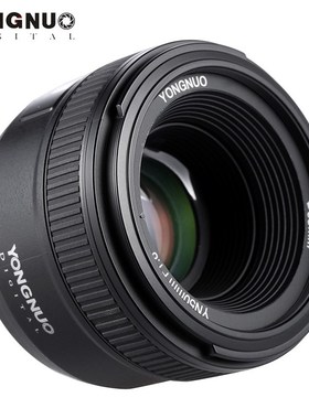 YN50mm F1.8 Large Aperture AF Lens For Canon Nikon D800 D300