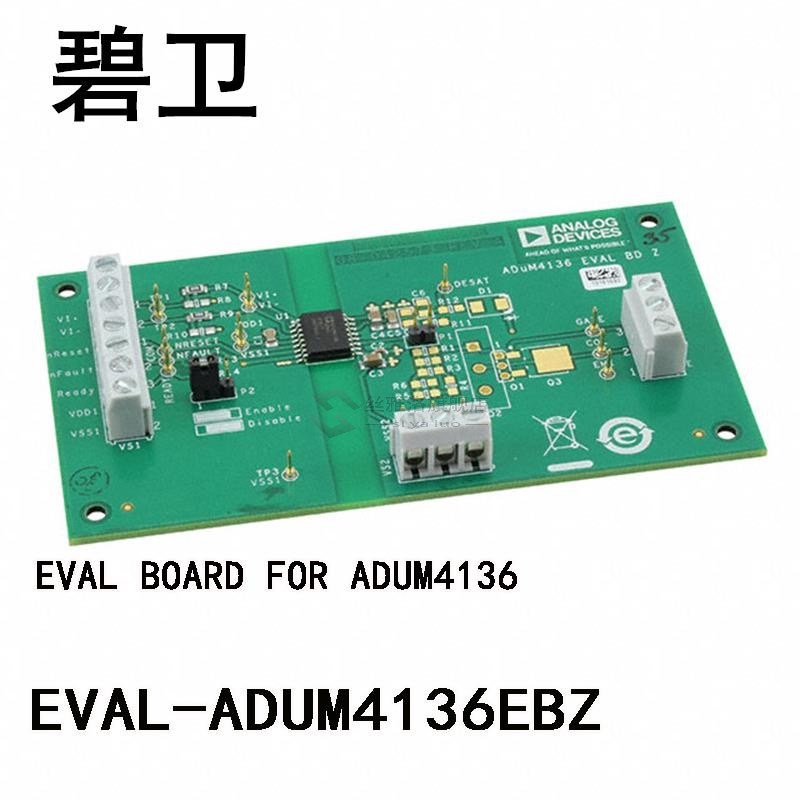 EVAL-ADUM4136EBZ EVAL BOARD FOR ADUM4136