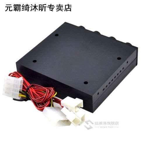 STW-6002 4 Channel Speed Fan Controller with LED GDT Control