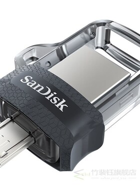 Sandisk Pendrive 64GB Memory Otg Usb Android-Phone