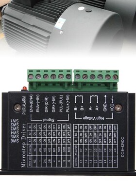 New Arrival 1pc 42/57/86 Stepper Motor Driver 32 Segments TB