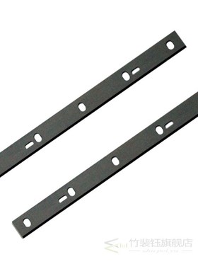 258x22x1.8mm HSS Planer Blades for Scheppach HMS1080, HMS105
