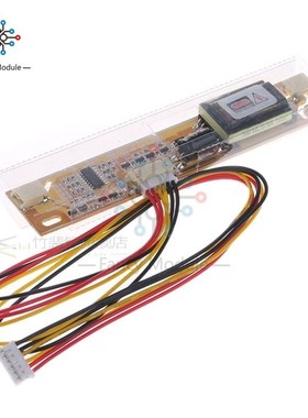 Dual Lamp High Pressure CCFL Inverter Board LCD Screen Backl