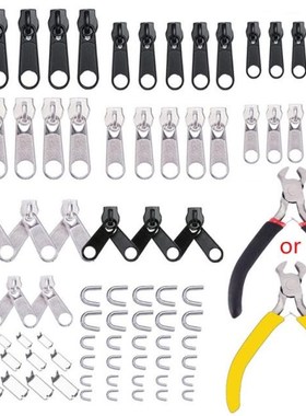 85pcs/set Zipper Repair Kit Sewing Jacket Slider Install Pli