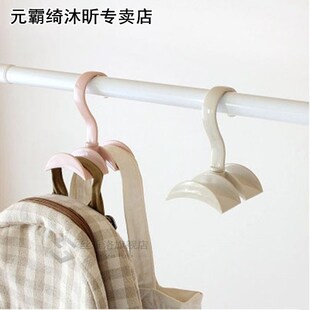 Wardrobe Tie Belt Bag Hanger Storage Rack Organization hat H