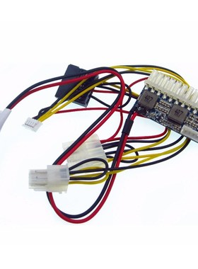 1pcs DC-ATX-160W 160W high power DC 12V 24Pin ATX switch PS