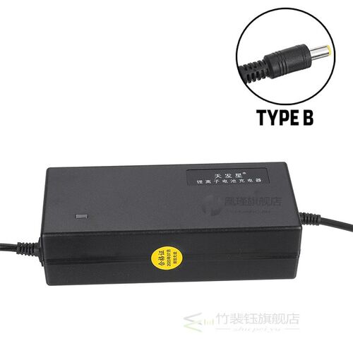 48V 2A Charger for Electric Bike Li-ion Battery Ebike Electr