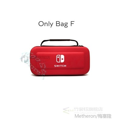 Nintendoswitch Portable Hand Storage Bag Nintendos Nintend S