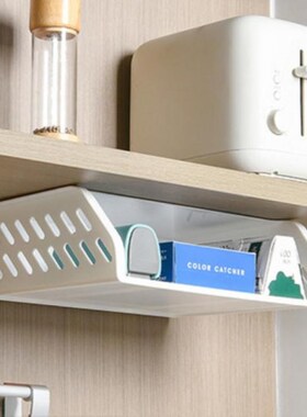 Pasted Cabinet Table Hollowed Out Inclined Storage Box Japan