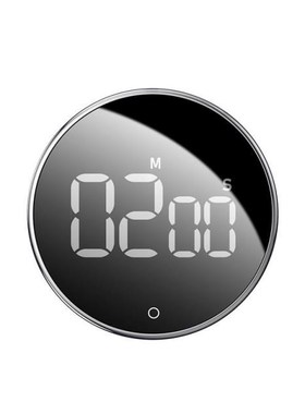 LED Digital Timer For Cooking Shower Study Sports Stopwatch