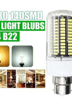 E14 B22 LED Lamp 12W 110V SMD 140LED Corn Bulb Beam High Qua