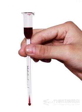 Alcohol Meter Home Brewing Vinometer Tester Vintage Measurin