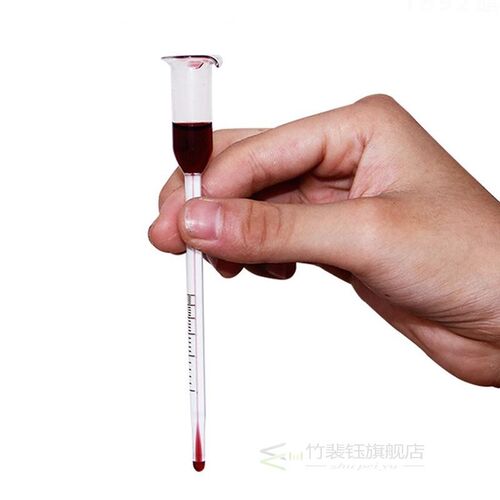 Alcohol Meter Home Brewing Vinometer Tester Vintage Measurin
