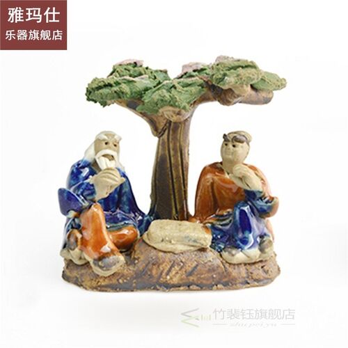 Sushi decoration decoration ceramic fisherman creative plate