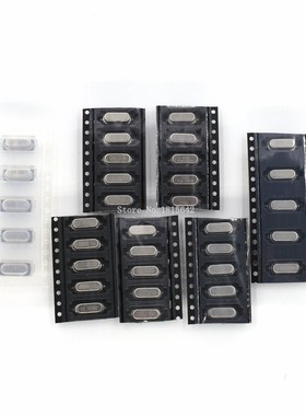 *35PCS/Lot D Crystals 6Mhz 8Mhz 10Mhz 12Mhz 16Mhz 20Mhz 11.0