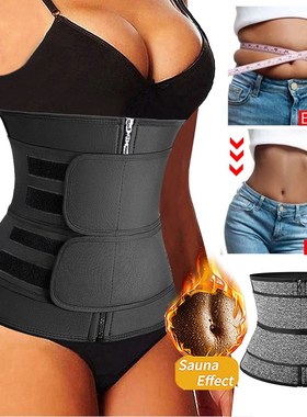 Women Waist Trainer Neoprene Body Shaper Belt Slimming Sheat