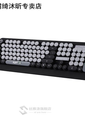 Optical Wireless Cute Keyboard K68 Optical Wireless Keyboard
