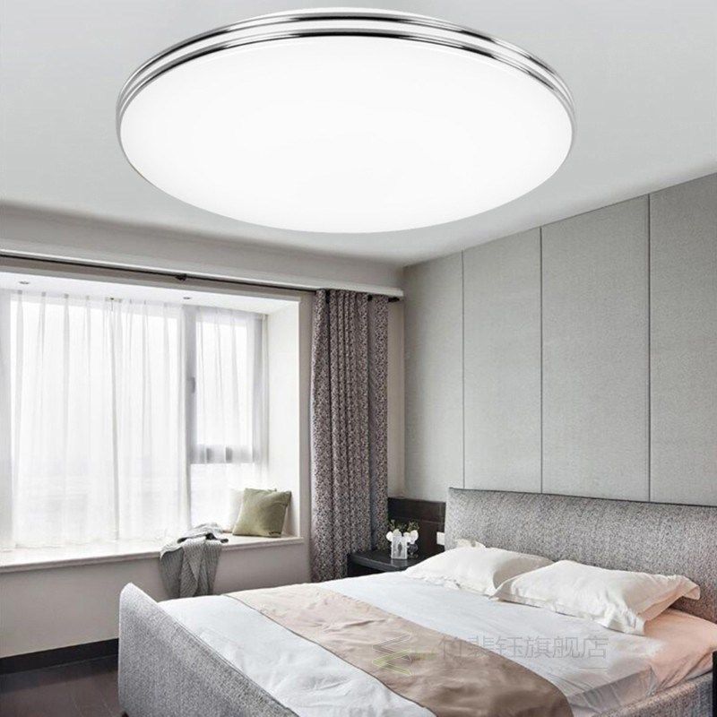 new modern led ceiling light ultra-thin living room lamp bed