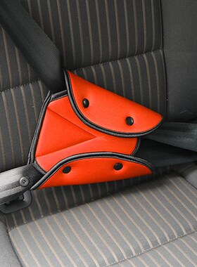 Baby Car Safe Seat Belt Cover Soft Adjustable Triangle Safet