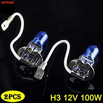 Halogen Bulb H3 12V 100W 5000K 2200Lm Dark Blue HeadLight La