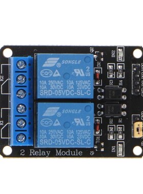 1 Pc High Quality Relay Module 2 Channels DC 5V Relay Switch