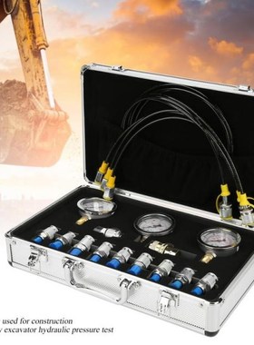 1 Set Excavator Hydraulic Pressure Test Kit with Testing Poi