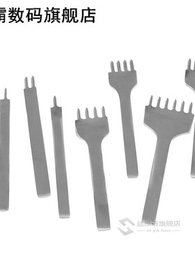 5/6mm Spacing Punch Tool 适用于 Leather Hole Punches Tool La