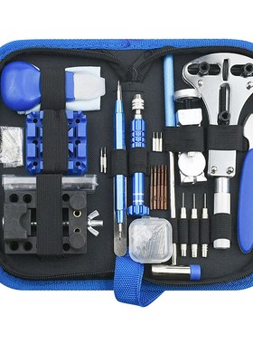 185/208 PCS Watch Repair Tool Kit Watch Link Pin Remover Bac