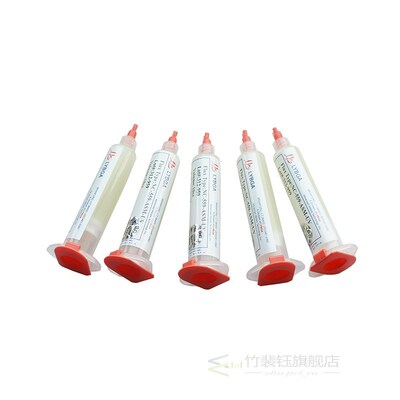 LY amtech nc-559-asm-uv solder-paste -flux welding-advanced