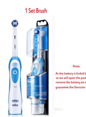 Genuine Oral B Sonic Electric Toothbrush DB4010 Remove Batte