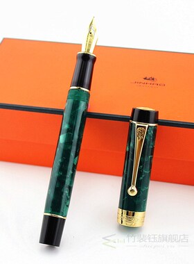 Century 100 Fountain Pen 18KGP Medium ip Acrylic Ink Pens fo