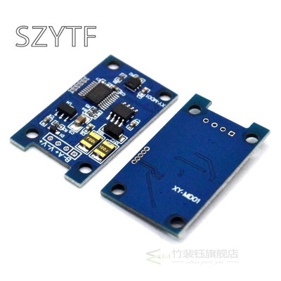 Temperature and humidity transmitter SHT20 high precision te