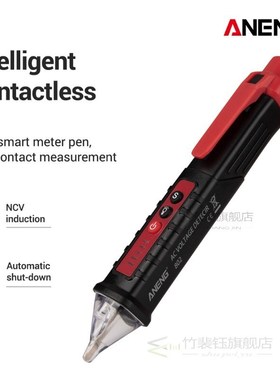 VD802 Non-contact AC Voltage Detector Tester Meter Pen Style
