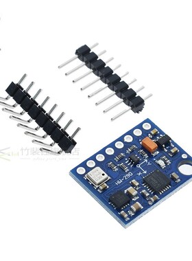 GY-87 10DOF Module MP6050 HMC5883L BMP180 GY87 Sensor Module