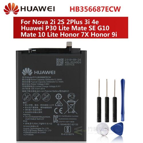 Original Battery HB356687ECW   Nova 2i 2S 2Plus 3i 4e  P3